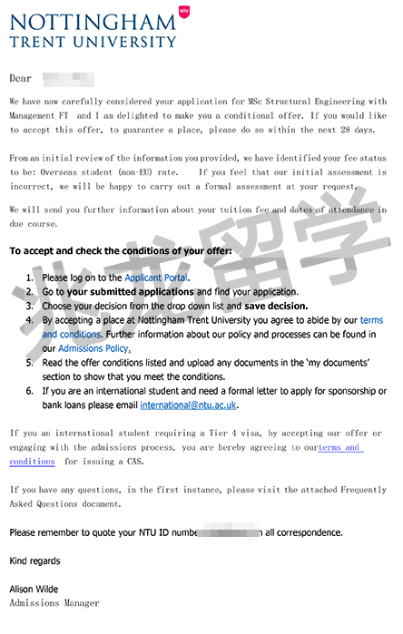 鲁巳豪获得英国诺丁汉Offer-Letter-1.jpg