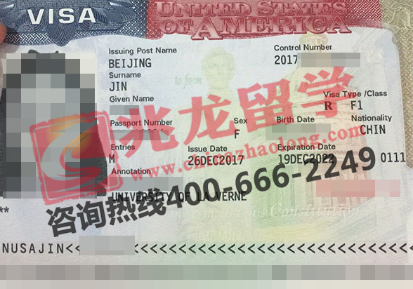 金一帆美国留学签证-兆龙.jpg