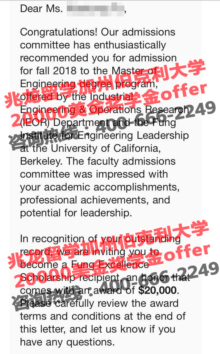 兆龙留学-伯克利大学2万美金奖学金offer-兆龙.jpg