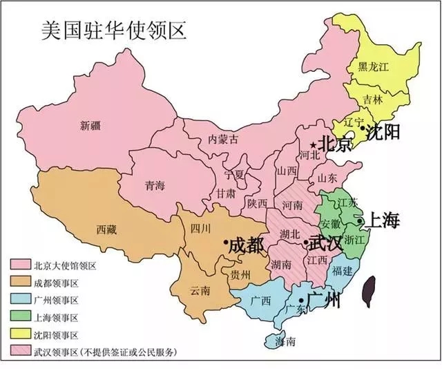 美国驻华使领馆.webp.jpg