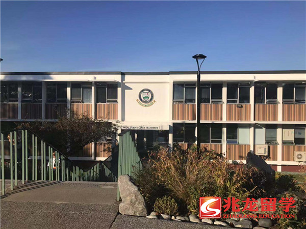 West Point Grey Academy 温哥华西点格雷学院 (8).jpg