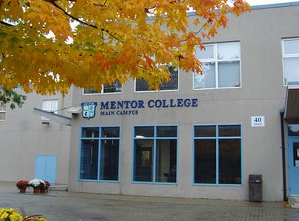 曼特学院Mentor College (4).jpg