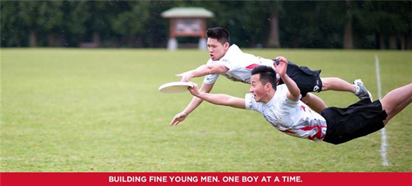 加拿大圣乔治中学 (11).jpg