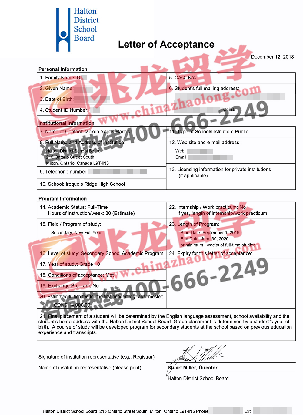 邓同学-Top12哈尔顿教育局顶尖公立高中Iroquois-Ridge-High-School-录取成功案例-兆龙留学.jpg