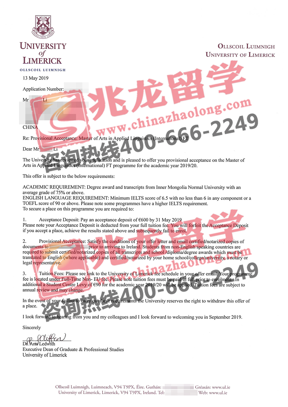 李qiang-爱尔兰硕士-利莫瑞克大学-应用语言学有条件录取信-兆龙留学.jpg