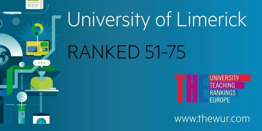 利莫瑞克大学最新排名全欧第51-75位.jpg