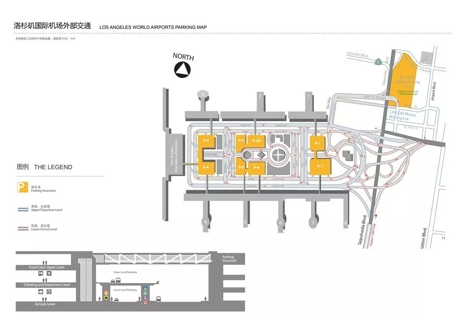 洛杉矶国际机场地图.webp.jpg