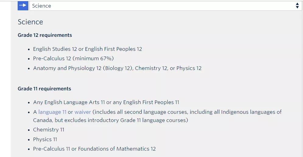UBC2020年录取最新理科要求.JPG