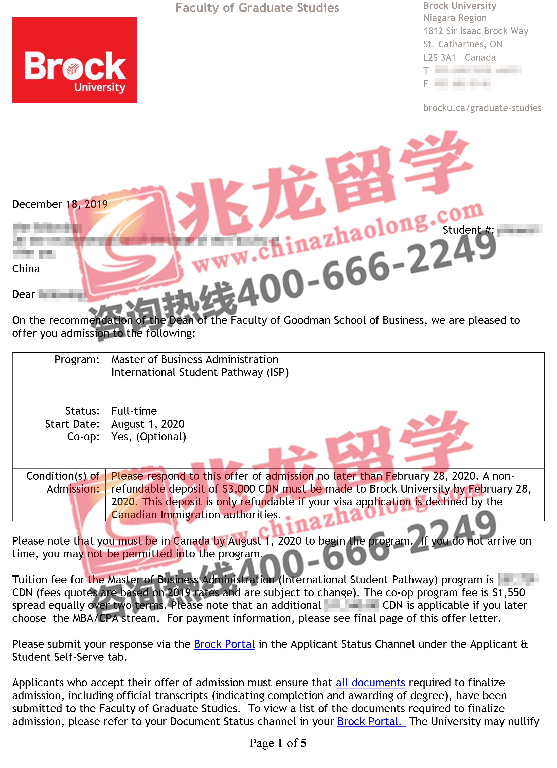 周同学-加拿大布鲁克大学工商管理（MBA）硕士录取成功案例-北京兆龙留学.jpg