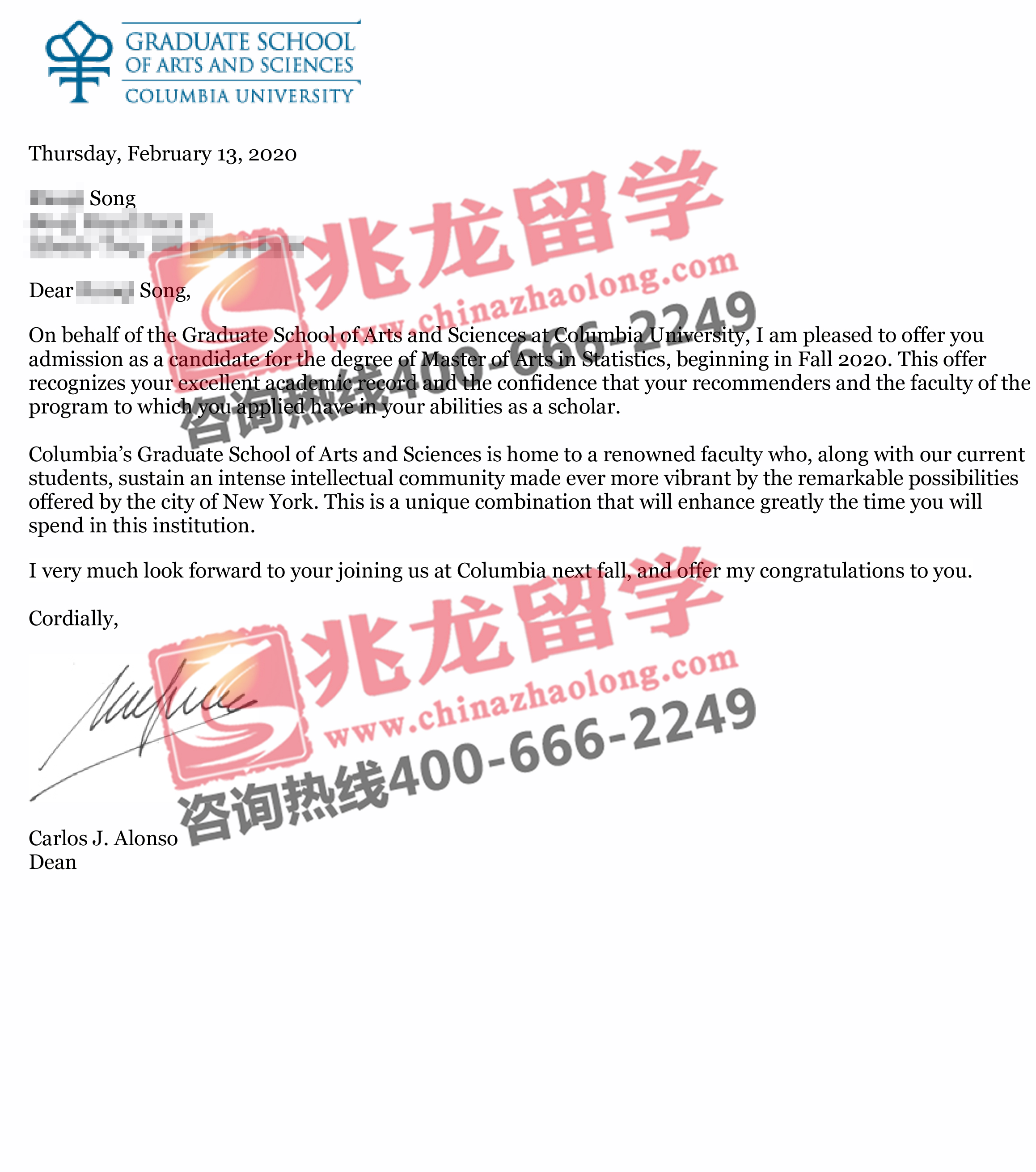 宋ruoqi美国哥伦比亚大学哥大统计学专业硕士录取offer-北京兆龙留学.jpg