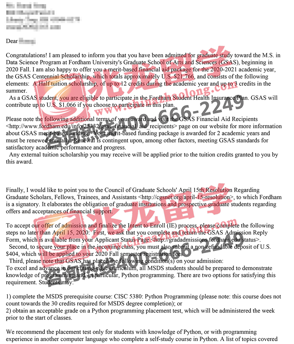宋ruoqi-美国硕士福特汉姆大学-数据分析专业offer-北京兆龙留学.jpg