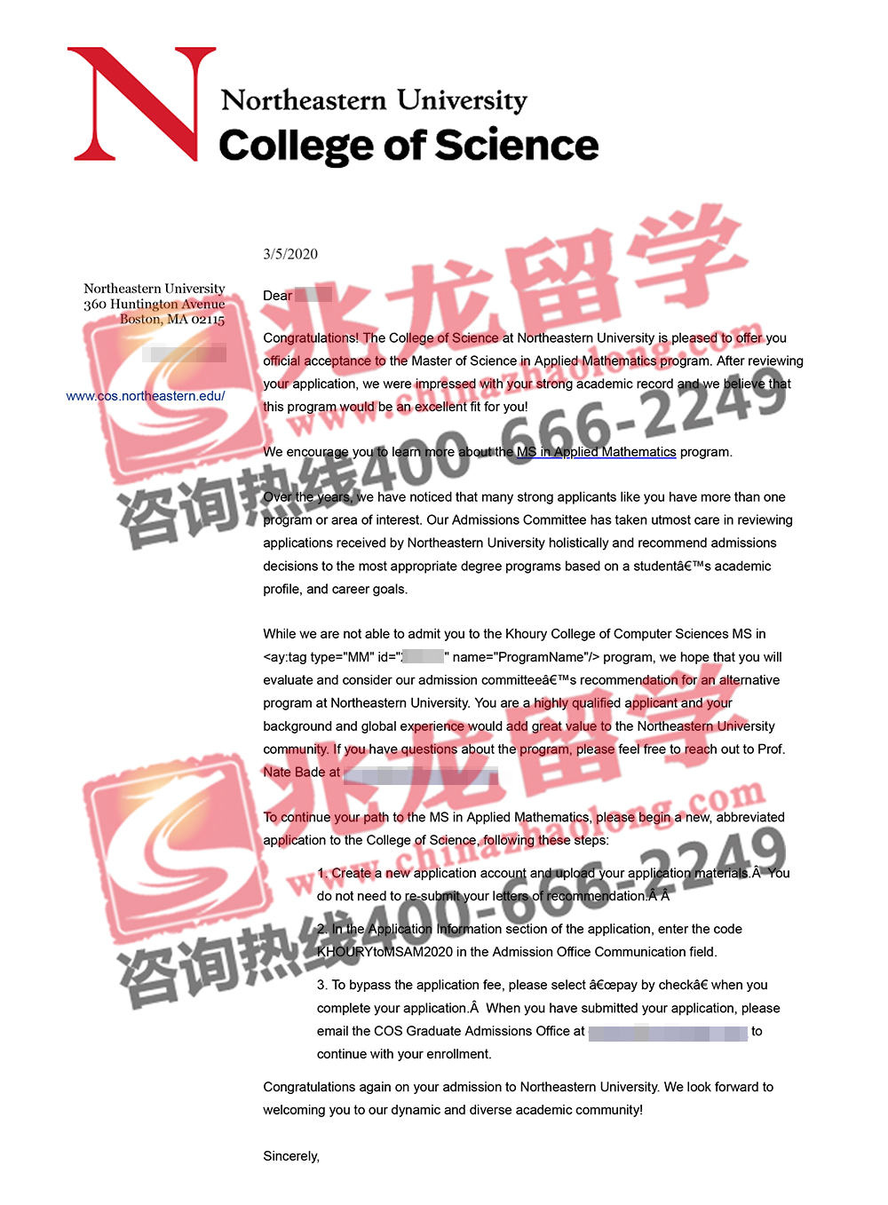 宋ruoqi美国东北大学应用数学专业硕士offer-北京兆龙留学.jpg