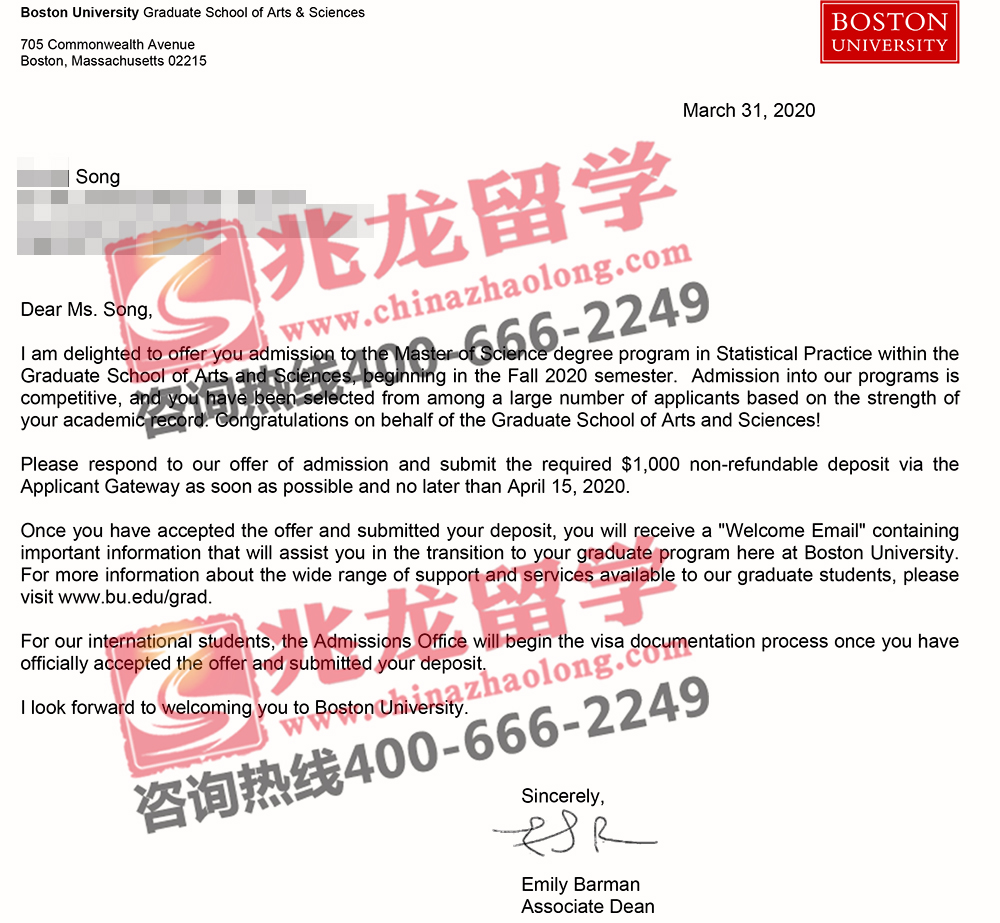 宋ruoqi美国波士顿大学统计实践专业硕士offer-北京兆龙留学.jpg