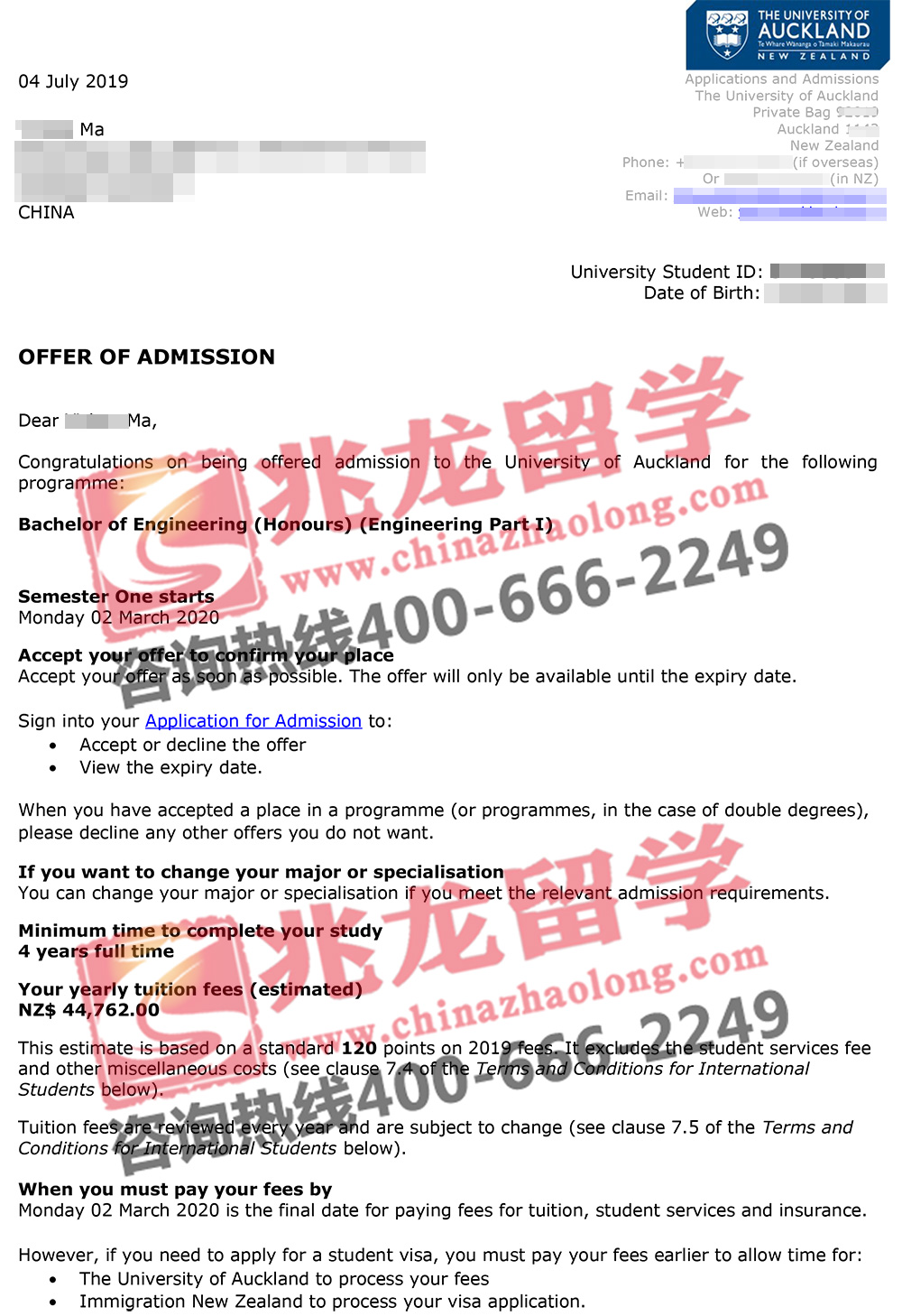 马同学-奥克兰大学工程本科录取-兆龙留学.jpg