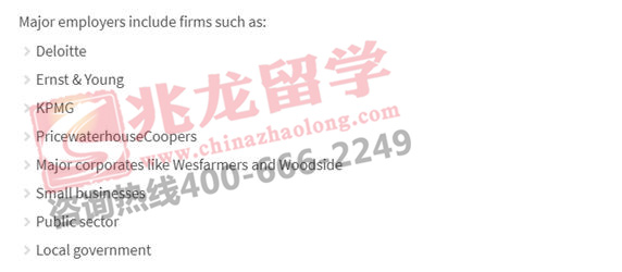 毕业生就职.jpg
