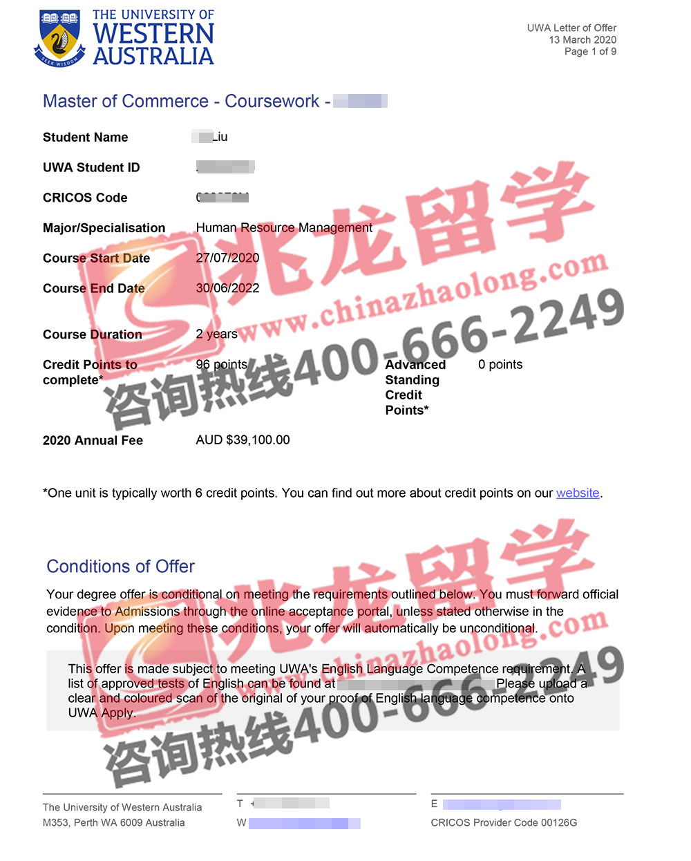 刘xi-澳洲西澳大学商学硕士录取offer-兆龙留学.jpg