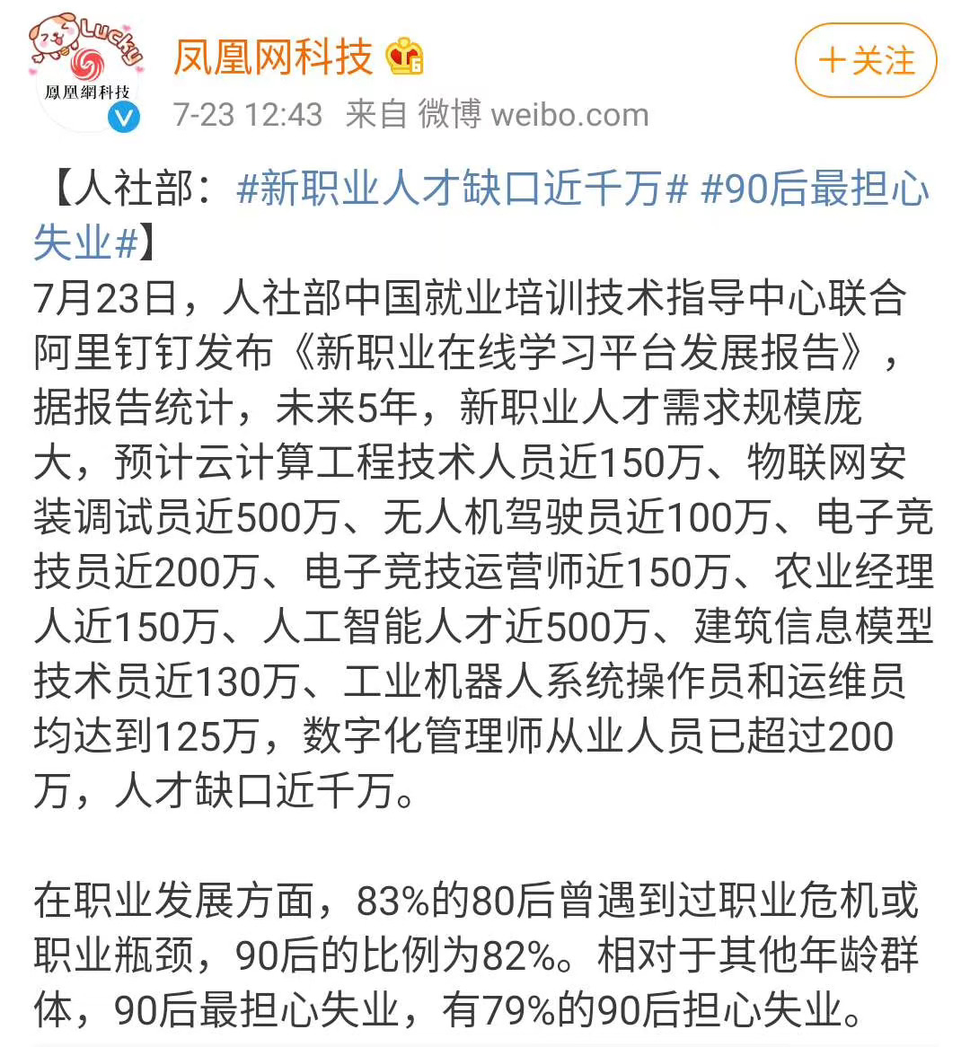 640-(1).jpg