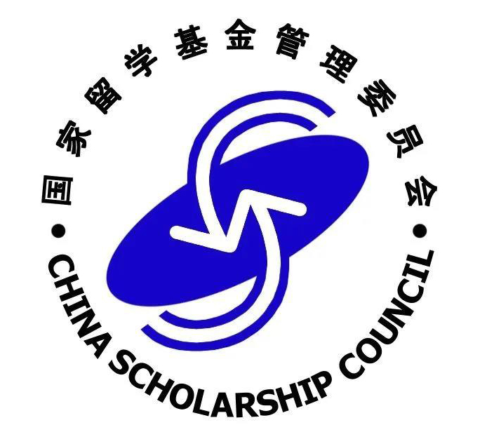 国家留学基金管理委员会.jpg