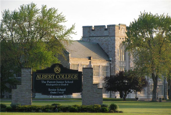 阿尔伯特学院 2Albert College.jpg