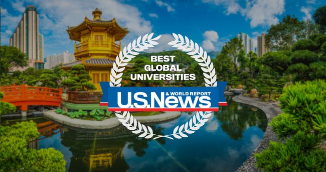 U.S.News世界大学排名.jpg