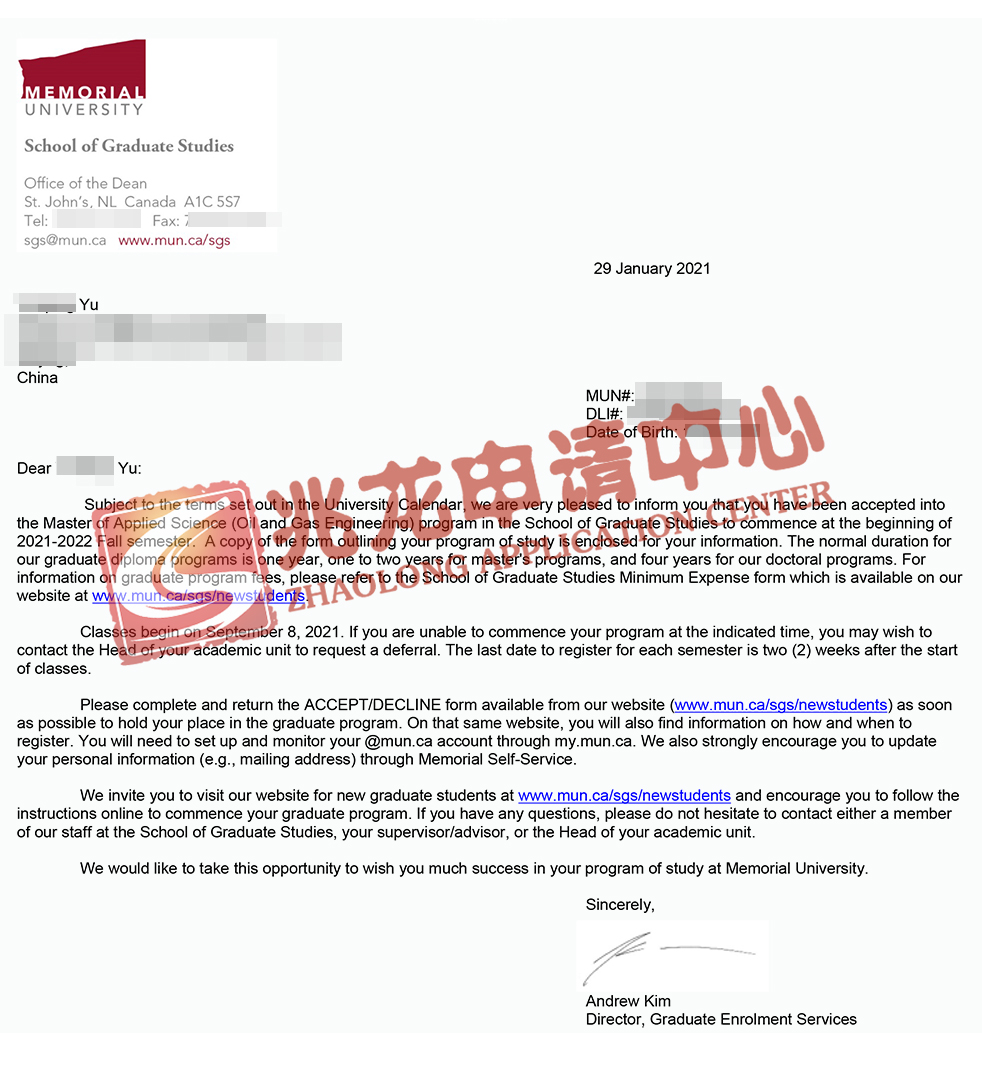 于yueping-加拿大纽芬兰纪念大学-石油与天燃气工程硕士Offer-兆龙留学.jpg