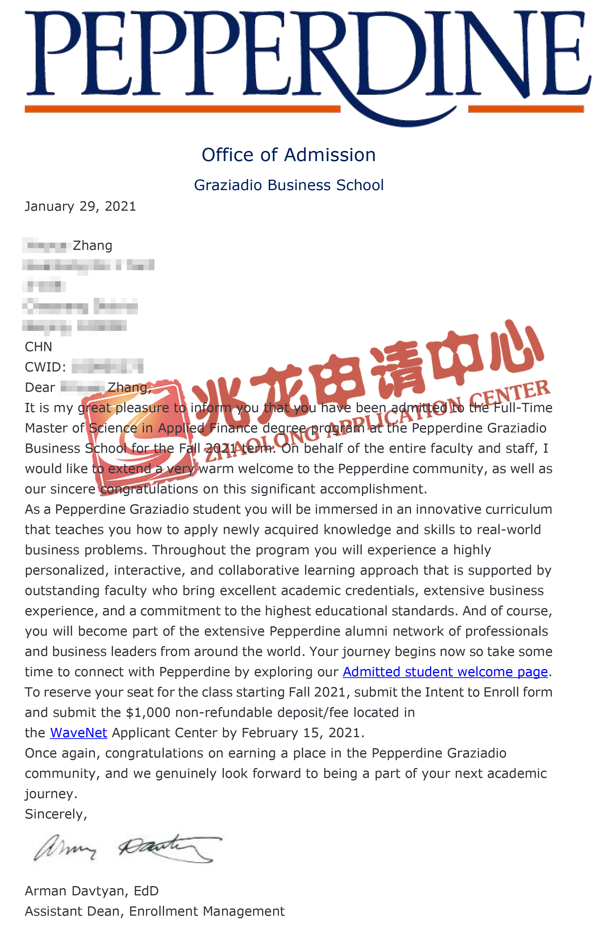 张xinyue美国佩帕代因大学应用金融学硕士Offer-未来菁英.jpg