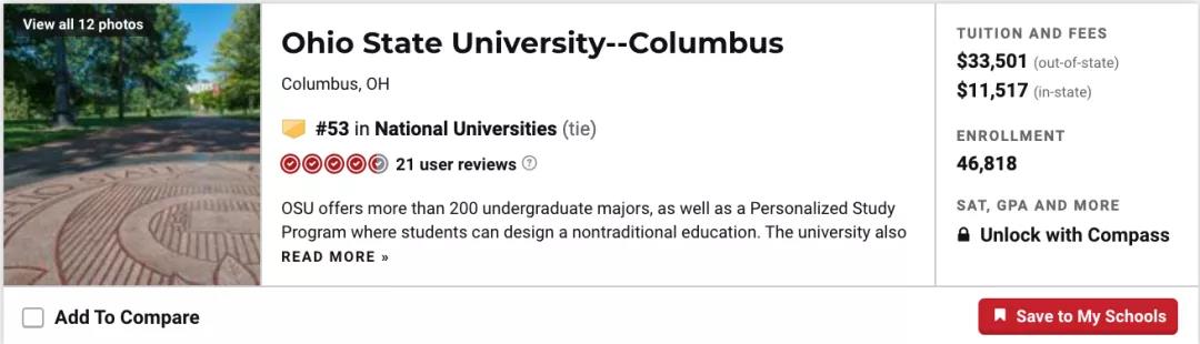 美国俄亥俄州立大学位列2021 U.S. News 全美排名53.jpg