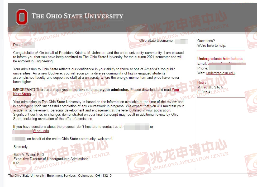 Xujiaming美国俄亥俄州立大学计算机工程专业本科offer-兆龙申请中心.jpg