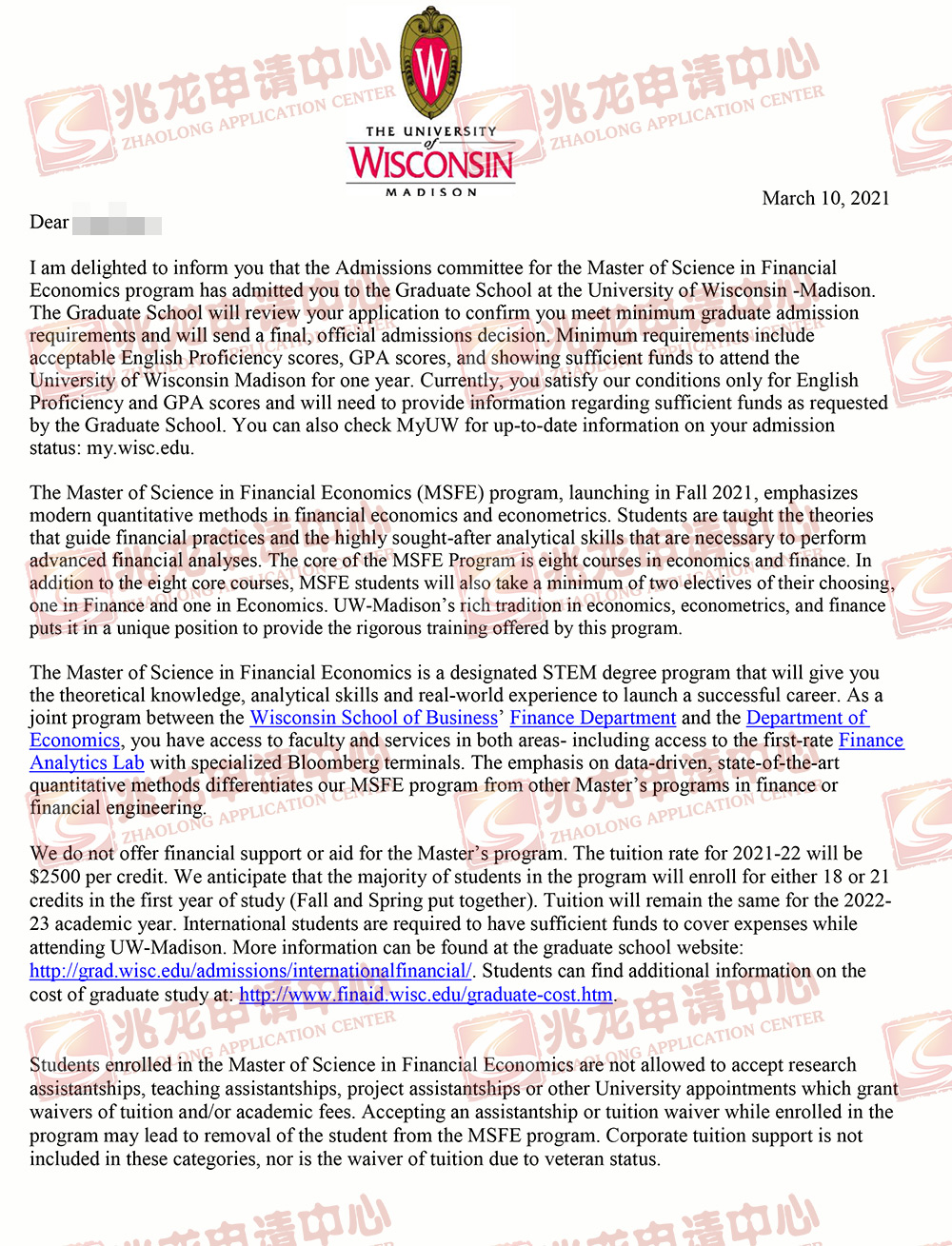 李weijia-威斯康辛麦迪逊大学-金融经济学硕士offer-兆龙留学.jpg