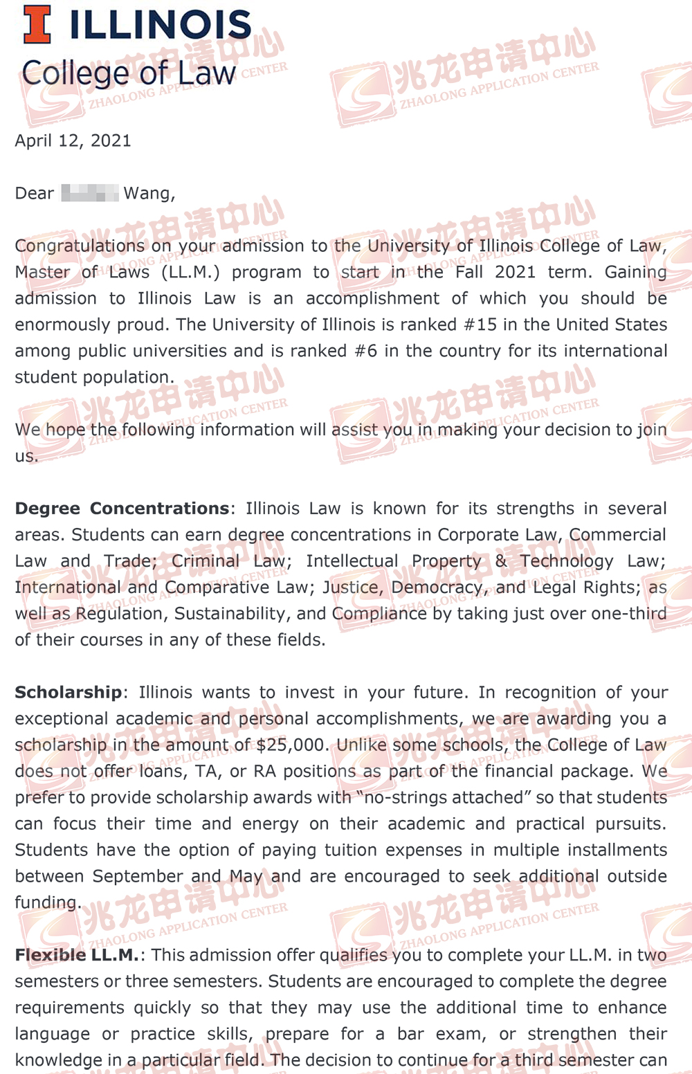 王ruofan美国伊利诺伊大学香槟分校法学硕士offer-兆龙.jpg
