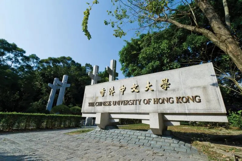 香港中文大学33.webp.jpg