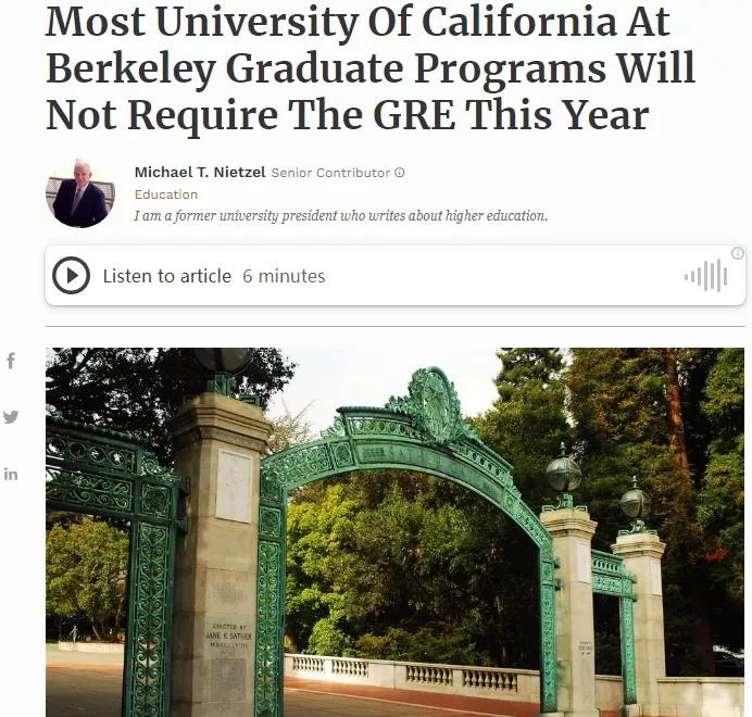 加州伯克利宣布多个研究生专业取消GRE要求.jpg