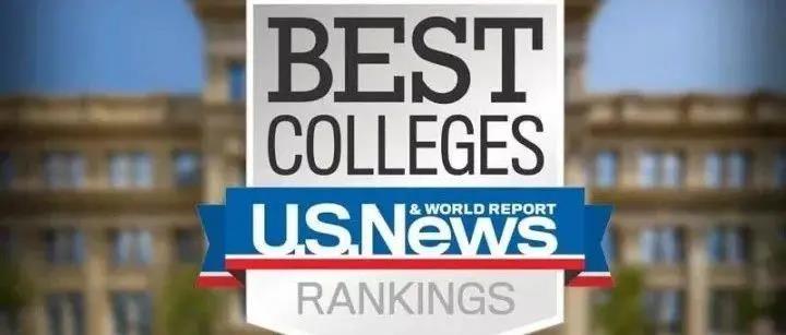 USNews世界大学排名 (3).jpg