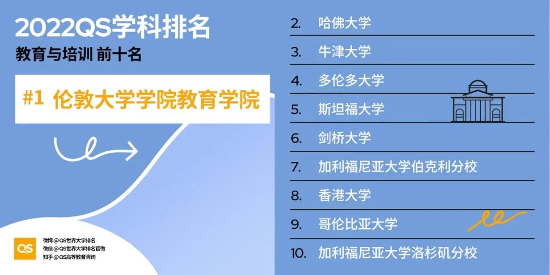 教育与培训.jpg