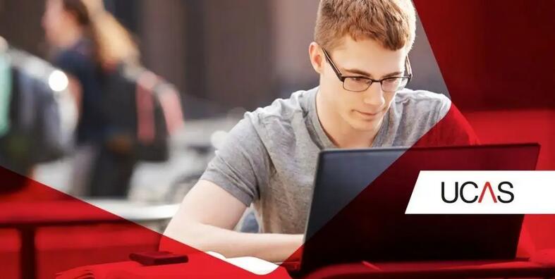 UCAS.jpg