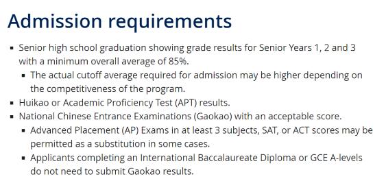 维多利亚大学.jpg