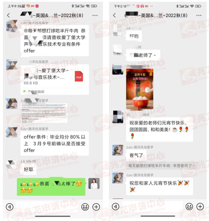 QQ截图20220517155721.jpg