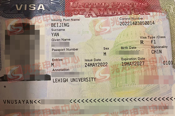 闫weiheng美国留学签证-兆龙留学.jpg