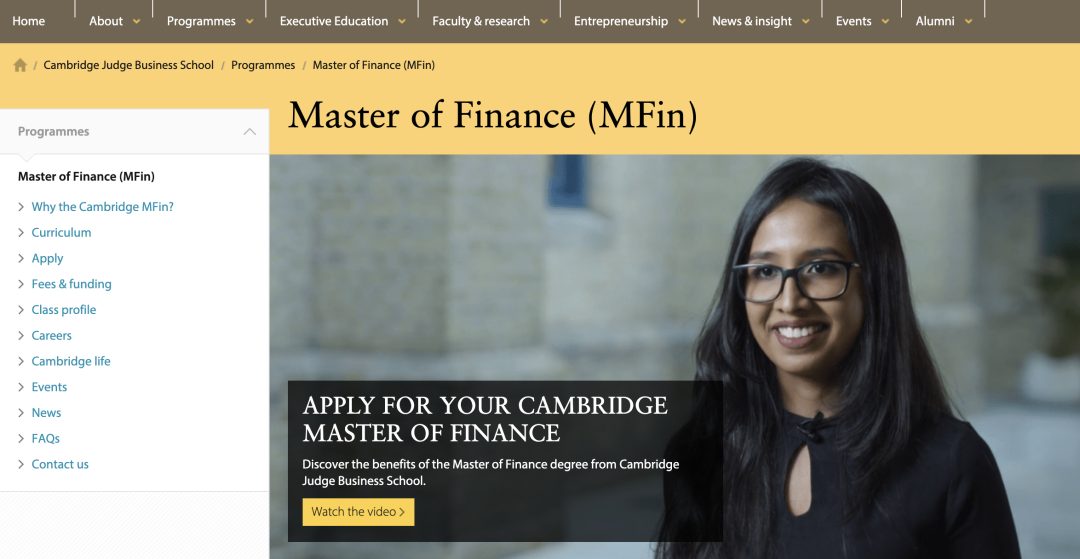 剑桥大学金融学硕士.jpg