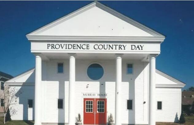 Providence Country Day School普罗维登斯中学 (2).jpg