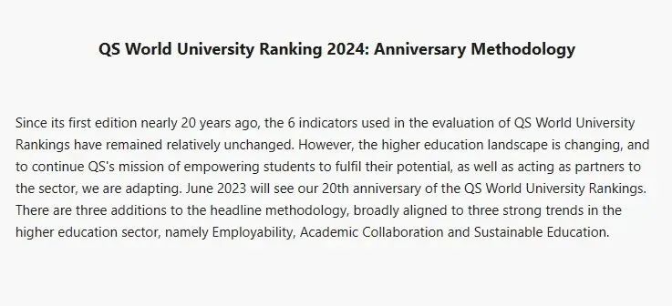2023QS雇主声誉英国大学排名.jpg