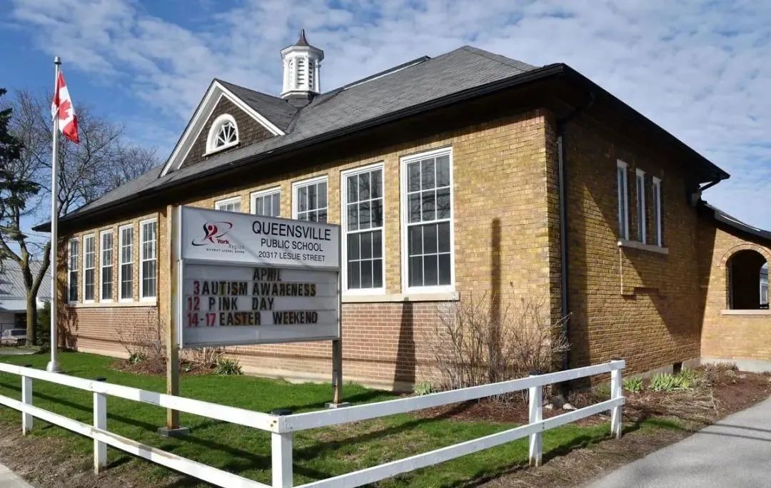 加拿大约克教育局 (6).jpg