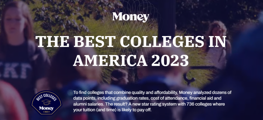 《Money》发布2023全美最佳大学排名.jpg