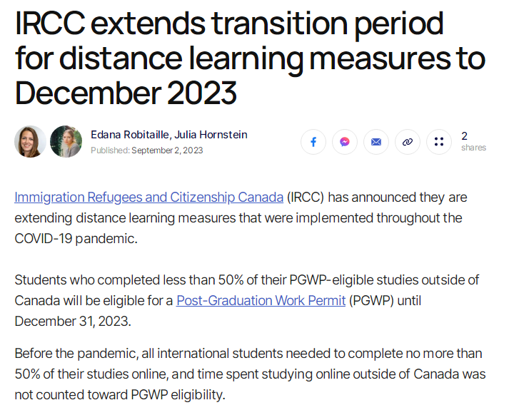 好消息！加拿大移民局再次延长境外学习时间！.jpg