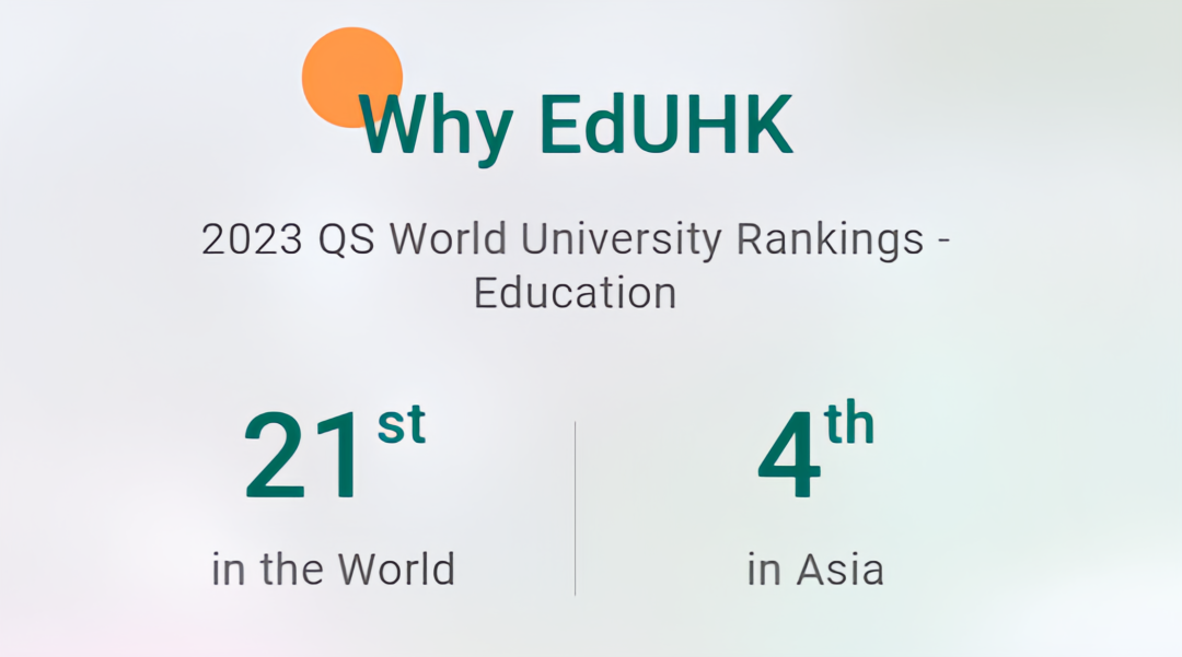 在2023年QS教育与培训学科世界第21名、亚洲区第4名.jpg