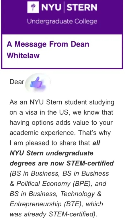 纽约大学商学院所有专业都转STEM啦.webp.jpg