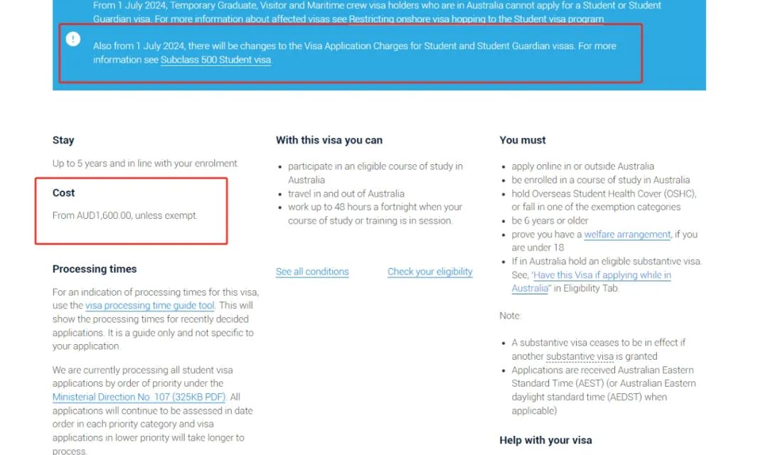 突发！澳洲学签费用翻倍！.jpg