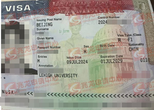 彭yuxi--美国学习签证-（硕士）-兆龙留学.jpg