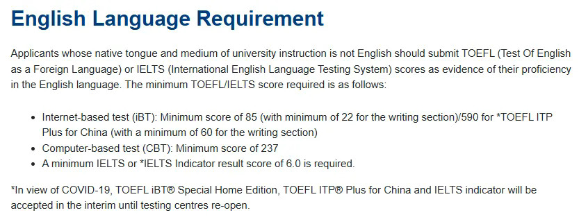 新国立经济学硕士语言要求.webp.JPG