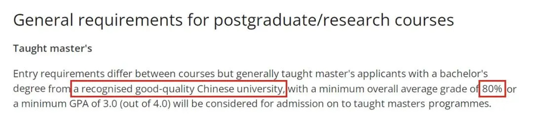 曼彻斯特大学1.webp.JPG